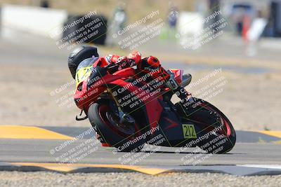 media/Oct-06-2023-Apex Assassins (Fri) [[5cb57a08ab]]/Track 1/Sesssion 3 (Turn 2)/